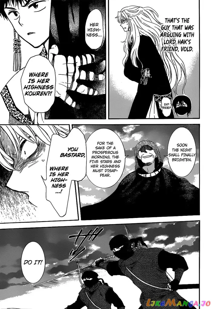Yona of the Dawn Chapter 145 image 29_optimized